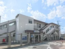 東武鉄道「南桜井」駅